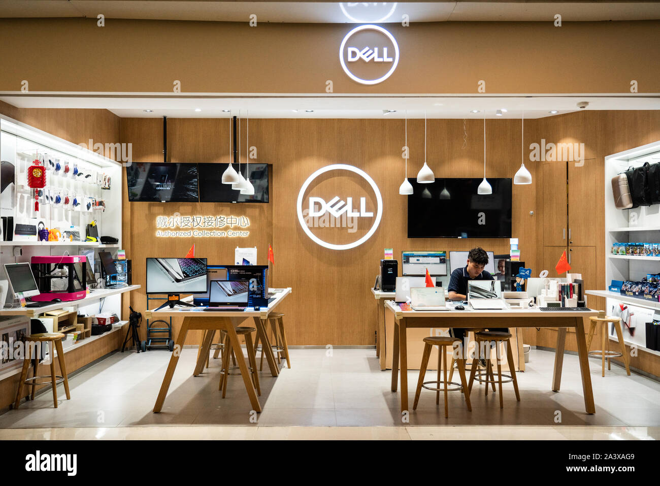 Dell shop usa